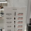 센티크스타필드 - 수원시 장안구 수성로 175 | 센티크스타필드