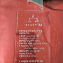 망우로스팅랩