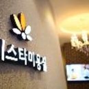 미스타미용실 - 서구 | 미스타미용실