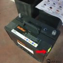 G4렉스턴 배터리 교체