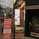 상암 맛집 먹자마자 감탄이 나오는 중식요리 찐맛집 &#39;연화주점&#39; 내돈내산 후기 / 상암동 모임장소 추천