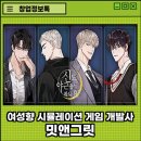 그릿모바일 이미지