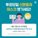 나누리약국 이미지