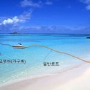 해변가