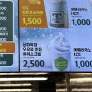 또와목장 이미지