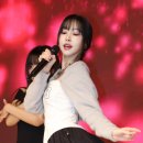 유주 이미지