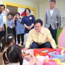 미연경로당 이미지