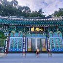 남지철교길 네이버블로그