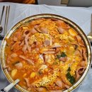 대전 낙곱새 맛집 &#34;명랑부대찌개&amp;낙곱새 가오점&#34; 포장 후기!!