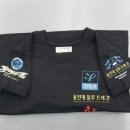 용인대블루드래곤태권도 이미지