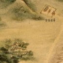 인천해관문서 | 부산 중구 역사의 시작 초량왜관 그리고 부산의 역사