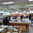 용강동행정복지센터 이미지