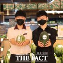 우리고장 로컬푸드 이미지