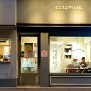 창의목장 이미지