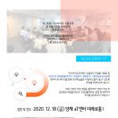 기산바이오(주) 이미지