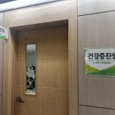 논현종합사회복지관 이미지