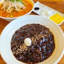 정촌로 | [또간집][진주맛집] 🍜정촌짬뽕: 깊고 진한 국물과 육즙 가득 탕수육의 조화