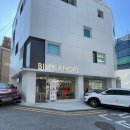 논현로1-1 이미지