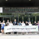 양천구 양천구의회 서울신문