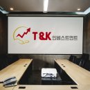 디자인인베스트먼트