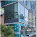 G밸리공인중개사사무소 네이버블로그