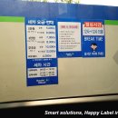 오산대역충전소 이미지