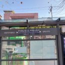 한성카텐
