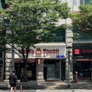 맘스터치산호점 이미지