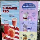 이디야커피부평동암점