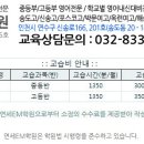 연세이엠플러스