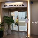 SK은하수주유소 이미지