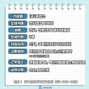 (주)루덴스 이미지
