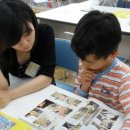 고한초등학교 이미지