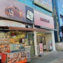 에그드랍 송탄 출장소점 이미지