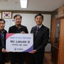 덕산중학교 이미지