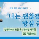 황금이발관