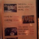 토부 이미지