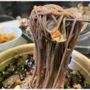 까치산역 3번출구 네이버블로그
