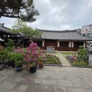 기와집 - 밀양시 구천2길 449-10 | 기와집