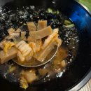 옥정동 R6단지 인근 | [양주/옥정 맛집]옥정동쭈꾸미 / 옥정R6단지 쭈꾸미 쭈삼 맛집