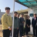 신둔면 행정복지센터 이미지