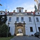 체코 프라하는 1박2일도 충분해 :: 아침일찍 스트라호프 수도원 도서관(Strahov Monastery)을 방문하다...