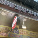 서교연등천길 티스토리