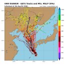 X1.6 태양흑점폭발 발생/6호태풍 카눈 예상경로 이미지