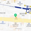 굿모닝보청기부천남부센터 | 부천역에서 찾은 특별한 청력검사 체험 - 굿모닝보청기 부천남부센터