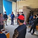 이병철농장 이미지