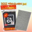 G0668 이미지