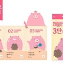 영팩토리 이미지