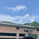 평양메밀냉면 - 의성군 군청길 40-1 | 평양메밀냉면