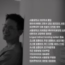 바루다치과의원 네이버블로그